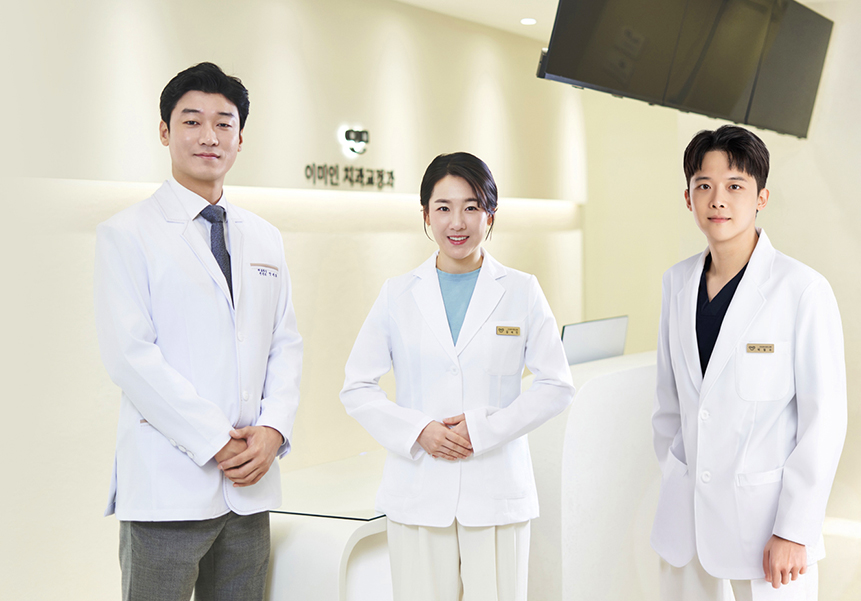 장안동 이미인 교정치과 이미인치과교정과 POINT